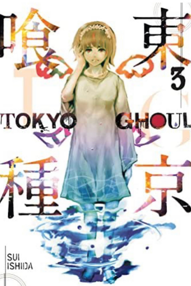 Tokyo Ghoul Vol 3