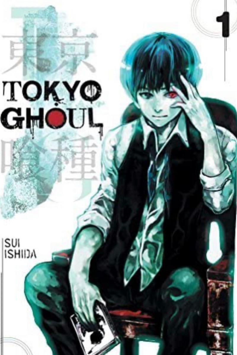 Tokyo Ghoul - Vol. 1