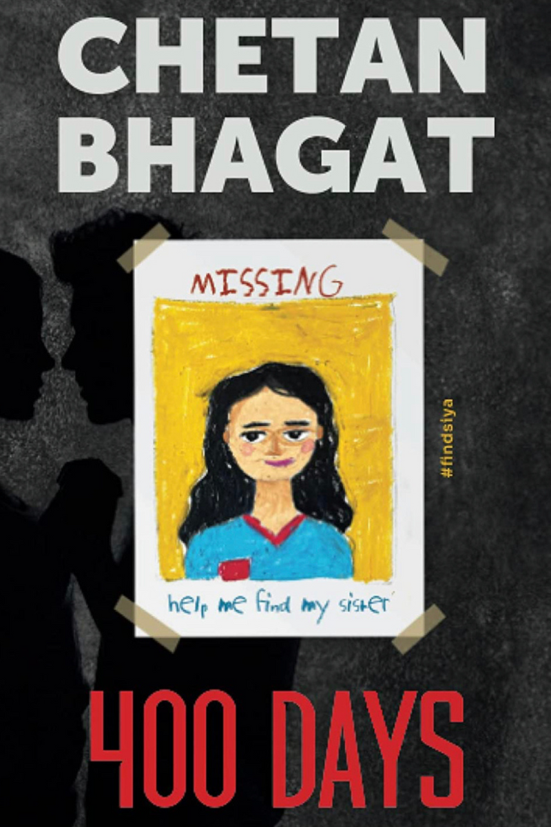 400 Days: Chetan Bhagat